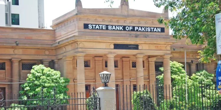 State Bank of Pakistan unveils Asaan Mobile Account on 13th December to allow branchless banking