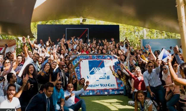 AXA Egypt – The Fastest Growing Insurance Company with the Most Innovative Marketing Campaign in 2021
