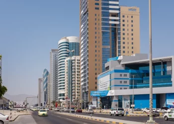 National Bank of Fujairah declares profitable growth of 124.2% for 2021