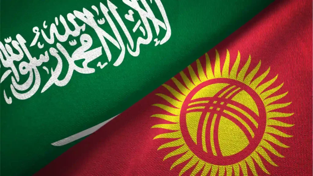 Riyadh: The Saudi-Kyrgyz business forum at FSC in 2022 boosts the two countries’ relations