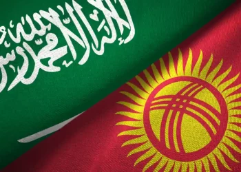 Riyadh: The Saudi-Kyrgyz business forum at FSC in 2022 boosts the two countries’ relations