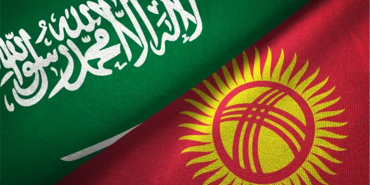 Riyadh: The Saudi-Kyrgyz business forum at FSC in 2022 boosts the two countries’ relations