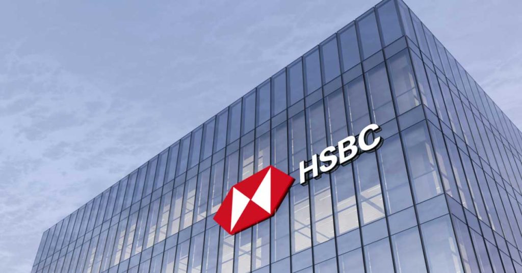 HSBC to increase bonuses for junior bankers to retain its talent pool in 2022