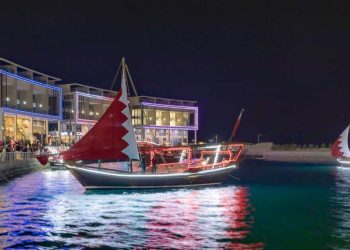 Bahrain: Golden Residency Visa issuing begins; Chairman of Lulu Group receives Golden Visa number 001