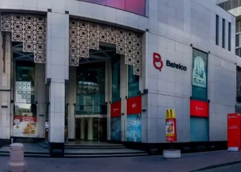 Batelco's open RAN MoU with Middle East operators in 2022 will increase momentum for tech solutions