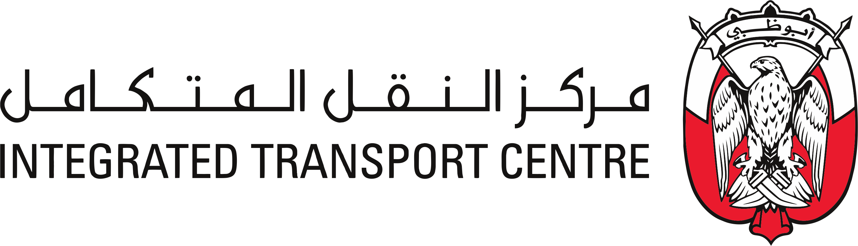 Integrated Transport Centre