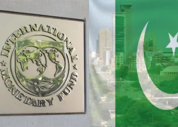 Pakistan shut out of bond markets - USD6 billion bailout from IMF is the only resort