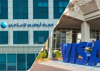 Abu Dhabi Islamic Bank and Visa align to foster UAE digital payment growth in 2022
