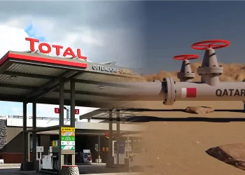 In 2022, QatarEnergy enters new partnership with TotalEnergies for North Field East project