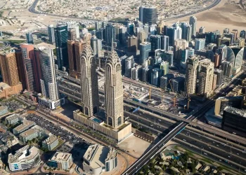 Tecom Group circles IPO price range between AED2.46, AED2.67 per share
