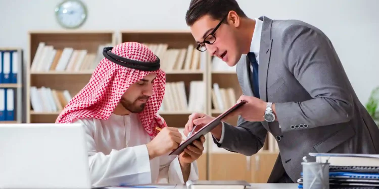 Bahraini AFS (Arab Financial Services) expands new digital payments solutions into Egypt in 2022