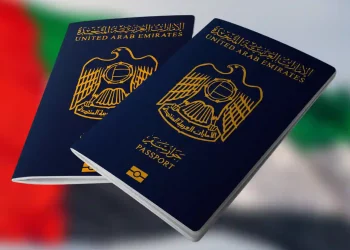 New Henley Passport Index ranks UAE passport among world’s most powerful; occupies 15th spot