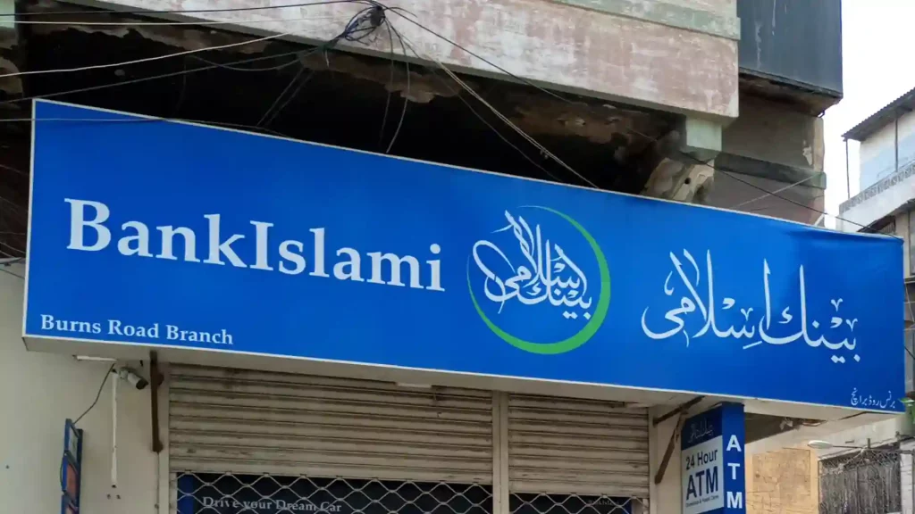 BankIslami becomes first Islamic bank to finance Shariah-compliant EWHR in 2022