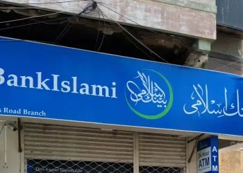 BankIslami becomes first Islamic bank to finance Shariah-compliant EWHR in 2022