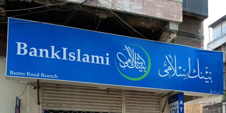 BankIslami becomes first Islamic bank to finance Shariah-compliant EWHR in 2022