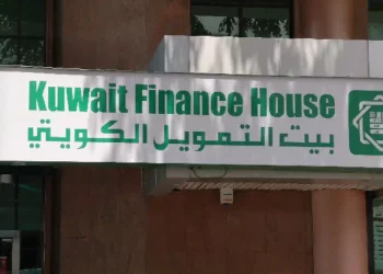 Kuwait Finance House to purchase Bahrain’s Ahli United Bank for USD 12 billion after years of hold up