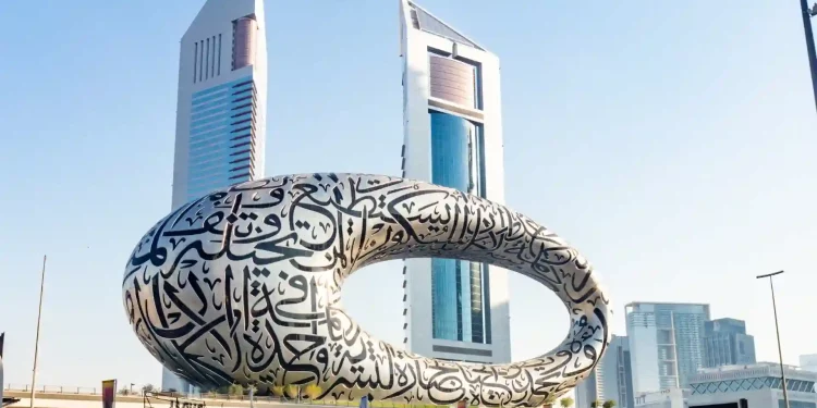 The world’s biggest gathering of futurists for forum at Museum of the Future to be hosted by the Emirate of Dubai in 2022