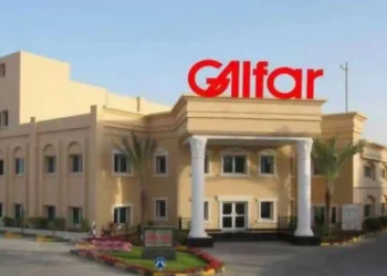 Bank Muscat signs contract with Galfar Engineering & Contracting for RO 39 million financing facility