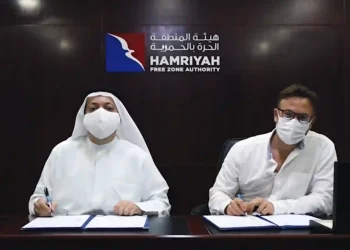 ARIA Commodities announces AED 154 million investment projects in Hamriyah Free Zone Authority (HFZA)