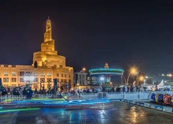Qatar Tourism commemorates new visitor record in 2022