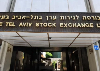Israel’s Tel Aviv Stock Exchange Set To Build a Blockchain-Based Platform For Digital Assets Trading