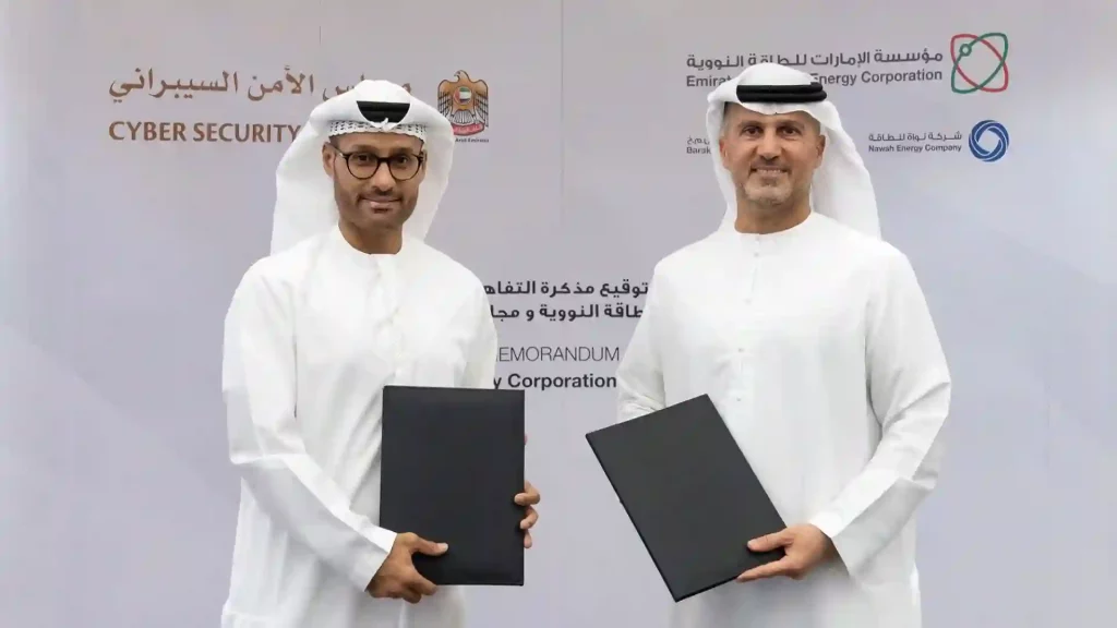 ENEC and UAE cyber security council signs MoU to augment cyber defense in the energy industry (Image Source: Emirates Nuclear Energy Corporation)