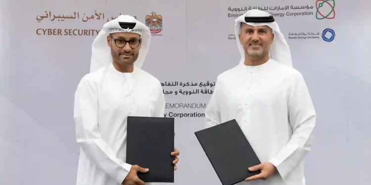 ENEC and UAE cyber security council signs MoU to augment cyber defense in the energy industry (Image Source: Emirates Nuclear Energy Corporation)