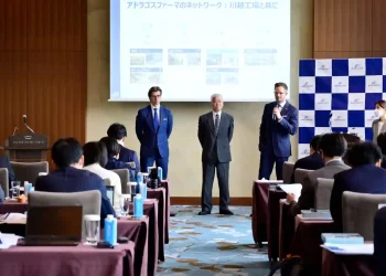 Adragos Pharma to acquire Sanofi’s 50-year-old manufacturing site in Kawagoe in Japan. (Image Source : Adragos Pharma)
