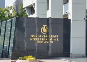 Saudi Arabia in discussions to deposit $5 billion at the Turkish Central Bank