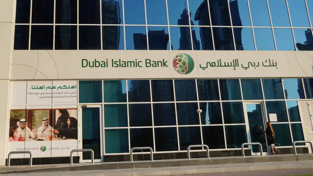 Dubai Islamic Bank partners with Al Ramz Corporation to leverage the capital market and expand its financial offerings