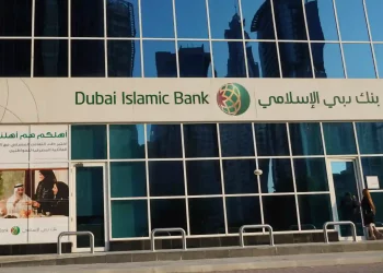 Dubai Islamic Bank partners with Al Ramz Corporation to leverage the capital market and expand its financial offerings