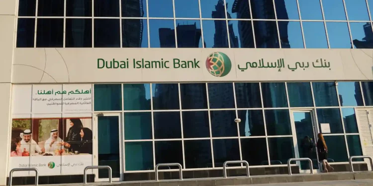 Dubai Islamic Bank partners with Al Ramz Corporation to leverage the capital market and expand its financial offerings