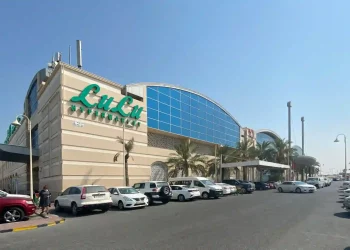 LuLu Group Inks Deal with Amazon UAE to Launch Online Grocery Store