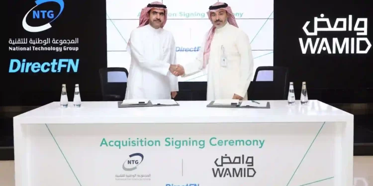 Premier Technology Firm Wamid Acquires 51% Stake in DirectFN (Image Source: www.wamid.sa)