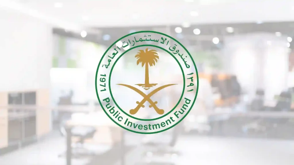 Saudi Arabia’s Aseer region will now develop with Public Investment Fund’s new Investment Company