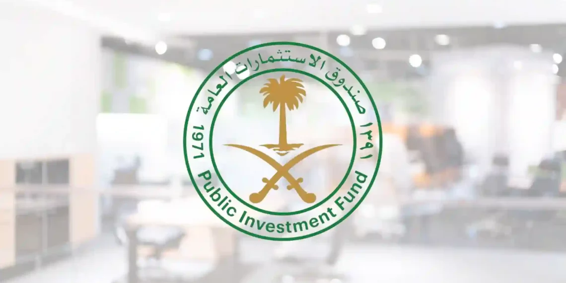 Saudi Arabia’s Aseer region will now develop with Public Investment Fund’s new Investment Company