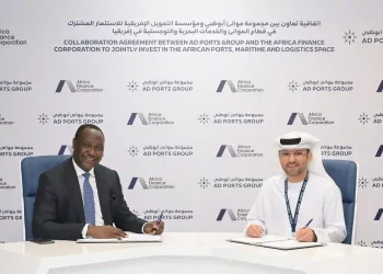 AD ports group collaborates with AFC to address infrastructure gaps across continents (Image Source: www.adportsgroup.com)