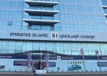 Emirates Islamic Bags ‘Best Islamic Bank for SMEs’ at MEA Finance Awards 2022 (Image Source: Emirates Islamic)