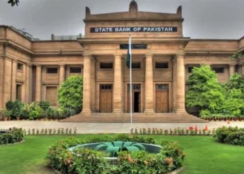 FX Reserve Slumps to $6.7bn, Pakistan Looks to Saudi Arabia for Assistance (Image Source: Pakobserver)