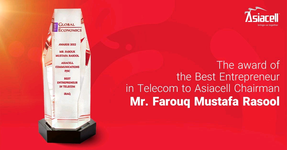 Asiacell’s Visionary, Farouk Mustafa Rasool, Gets Recognised by one of the World’s Most Prestigious Awards in London