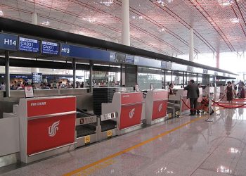 Beijing Airport