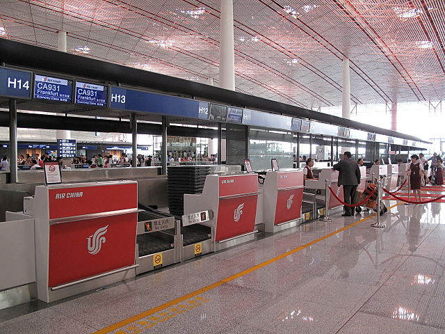 Beijing Airport