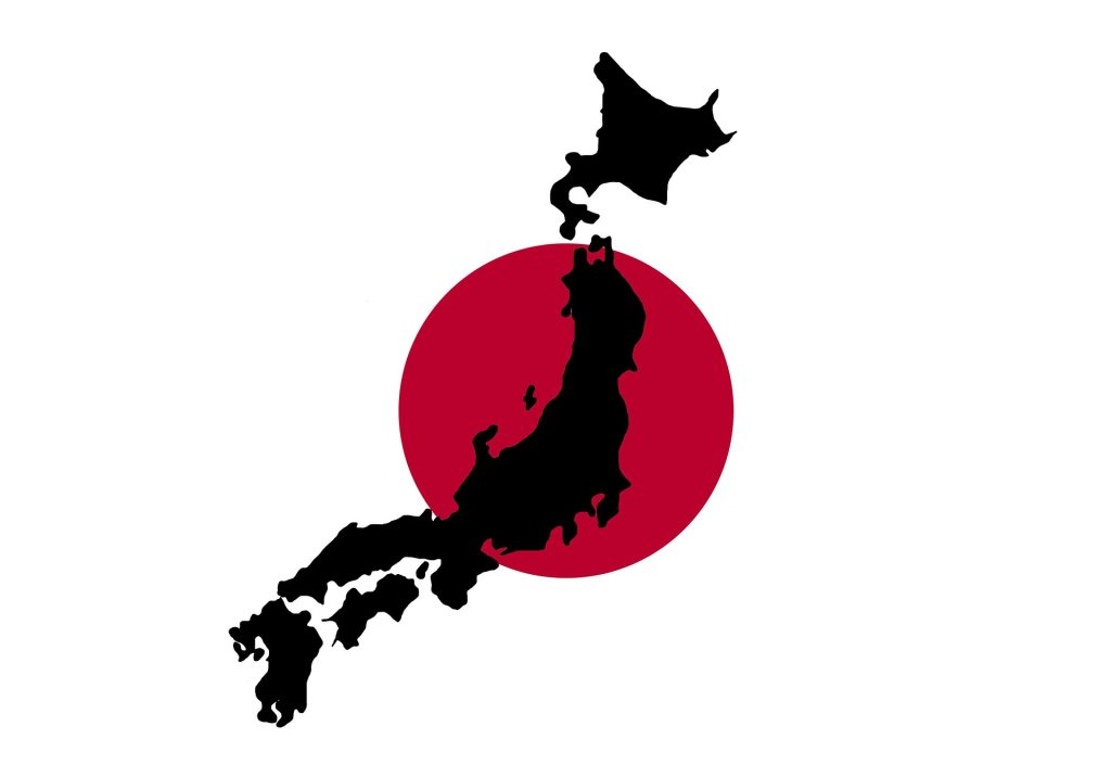 Japan Govt Approaches Amamiya Regarding Becoming BOJ Governor