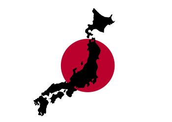 Japan Govt Approaches Amamiya Regarding Becoming BOJ Governor