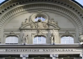 Swiss Central Bank raises the key interest rate by 1.5%, announces an end to the banking crisis