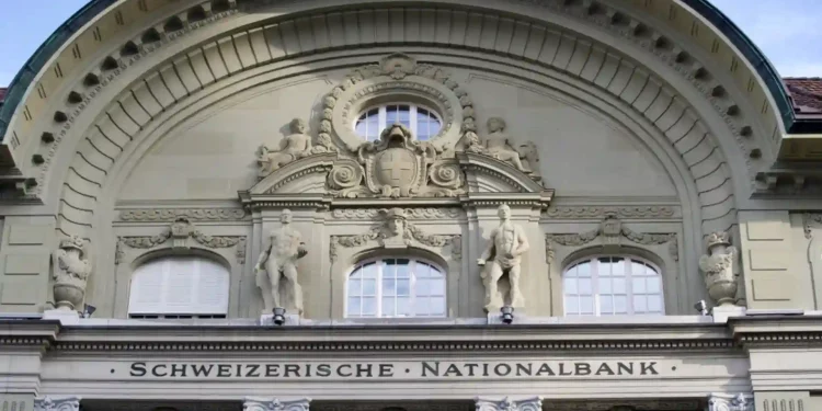 Swiss Central Bank raises the key interest rate by 1.5%, announces an end to the banking crisis