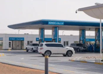 $2.5 Billion IPO boosts Adnoc Gas by 25% in Abu Dhabi 