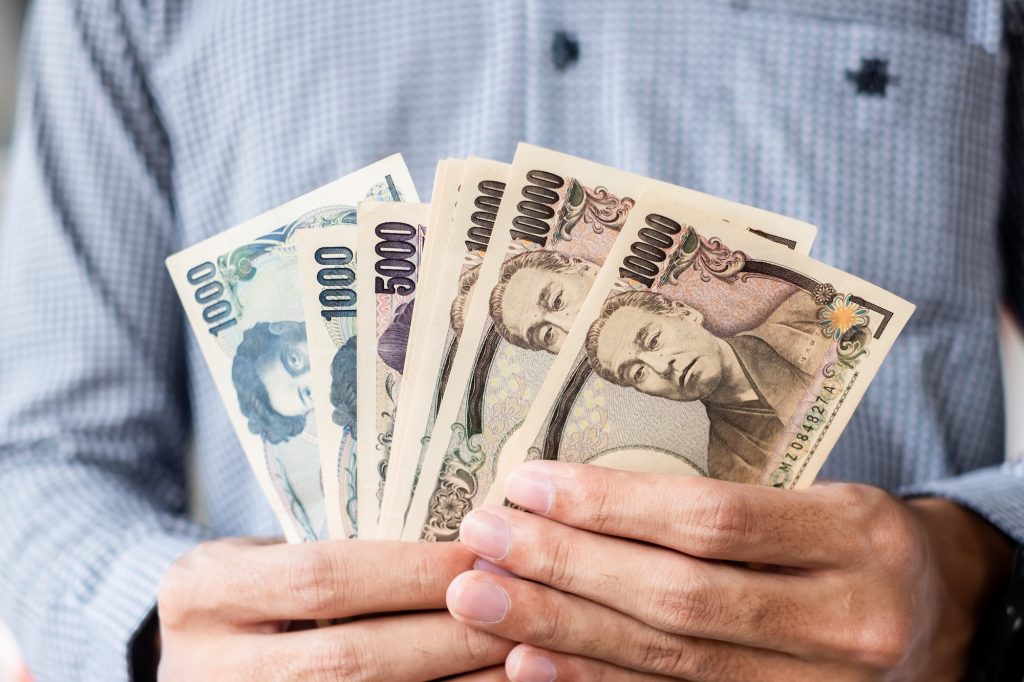 Japanese Yen Getting Stronger Could Impact Global Markets