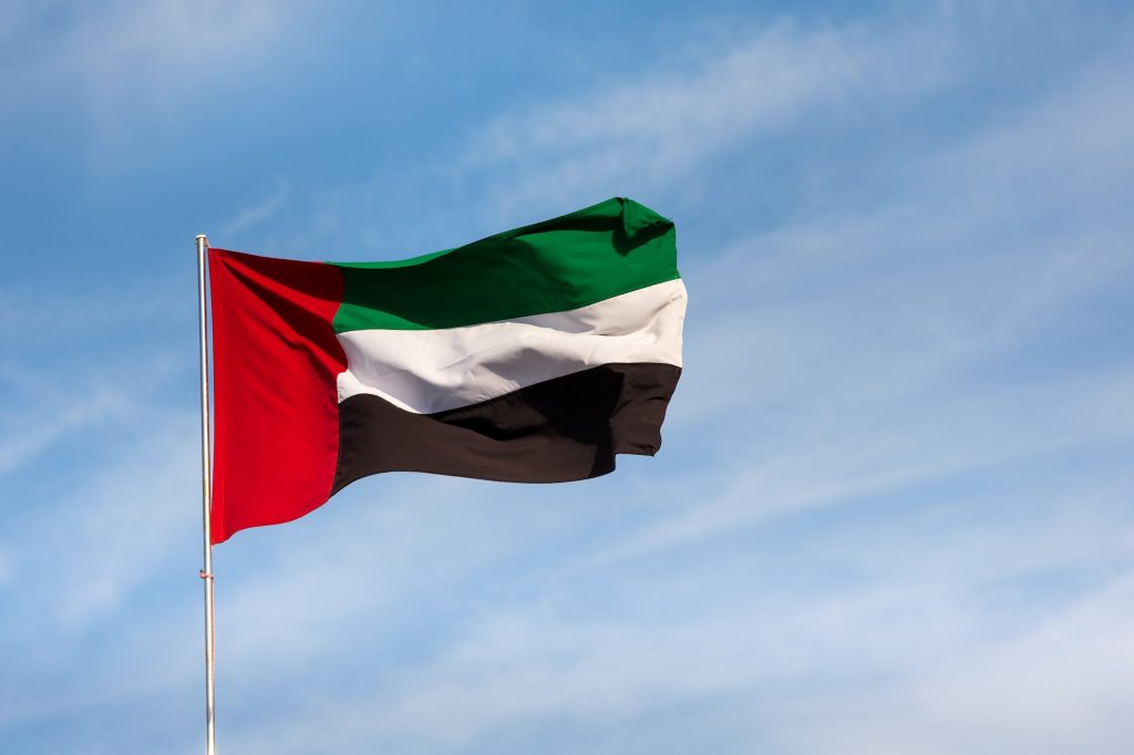 UAE welcomed as a dialogue partner