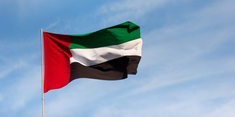 UAE and Kuwait Welcomed As Dialogue Partners In Shanghai Cooperation Organization 1 UAE welcomed as a dialogue partner